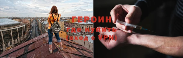 ECSTASY Горнозаводск