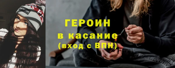 мдпв Усолье-Сибирское
