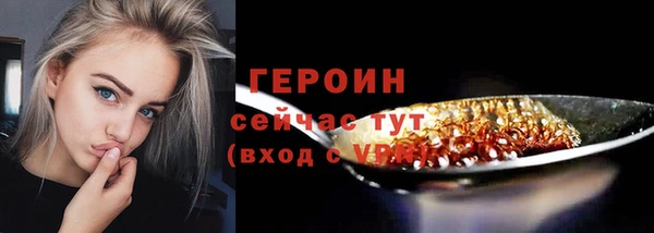 кокаин колумбия Туринск