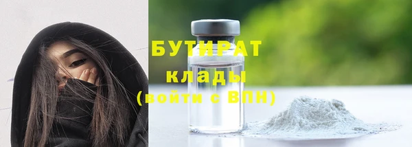 a pvp Усинск