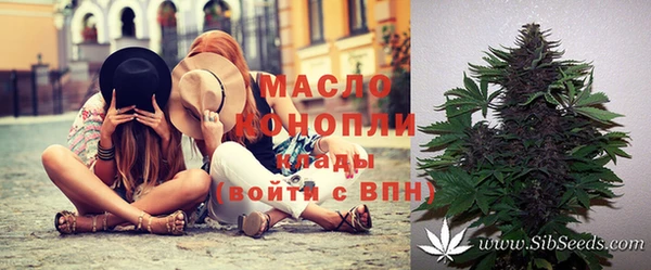 мескалин Тутаев