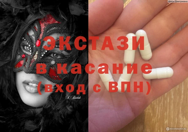 кокаин колумбия Туринск
