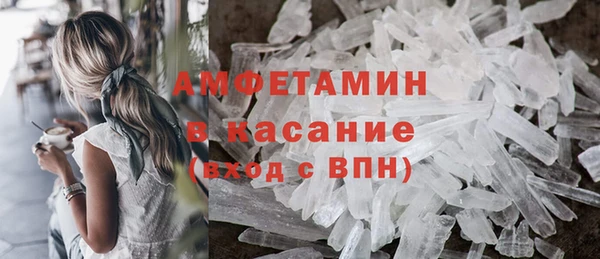 COCAINE Гусев