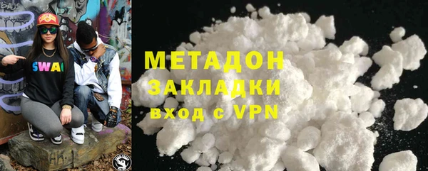 2c-b Горно-Алтайск