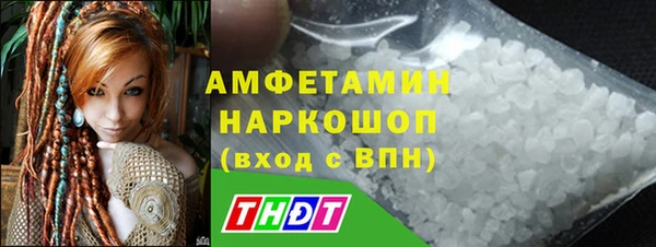 кокаин колумбия Туринск