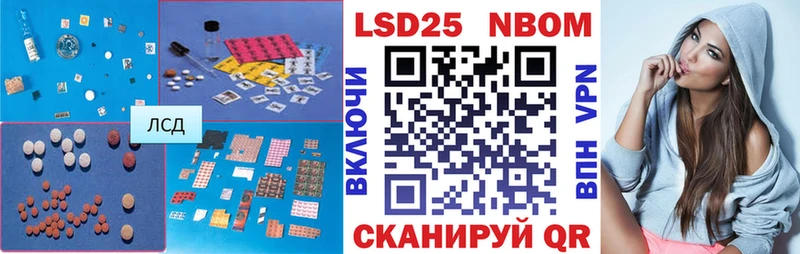 Лсд 25 экстази ecstasy  Купить  Тырныауз 