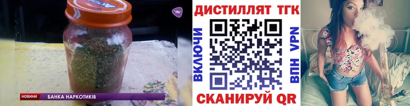 Купить  Тырныауз  Дистиллят ТГК гашишное масло